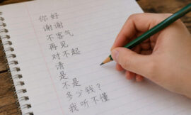 10 Most Common Chinese Phrases for Absolute Beginners