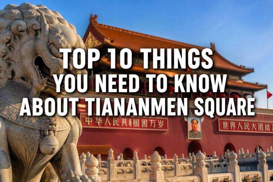 Top 10 Things You Need to Know About Tiananmen Square toptencn