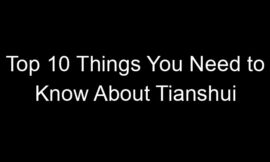 Top 10 Things You Need to Know About Tianshui